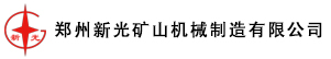 不銹鋼螺絲